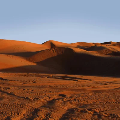 Découvrez toutes nos destinations: Voyage sur mesure à Oman